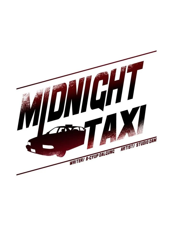 Taxi de Medianoche capítulo 6 página 36