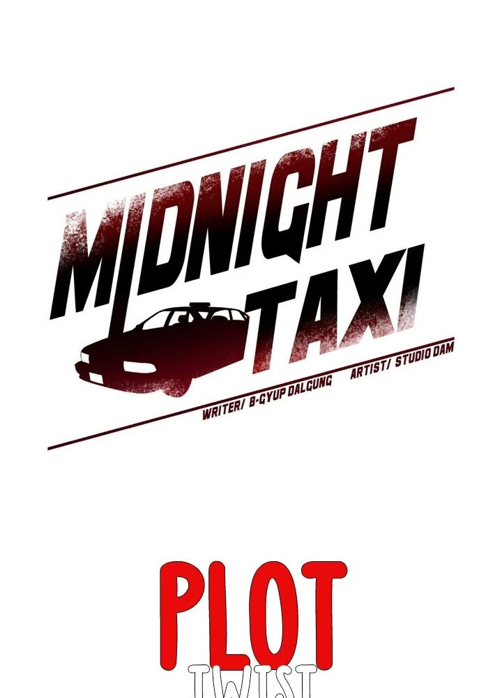 Taxi de Medianoche capítulo 9 página 35
