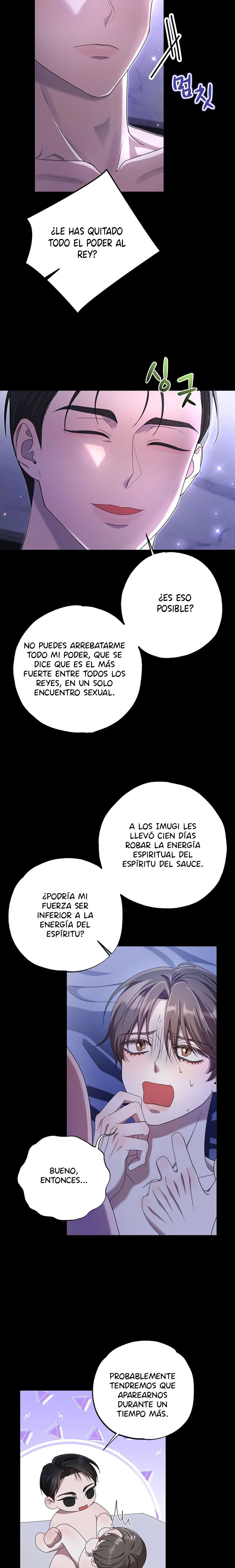 Robar huevos capítulo 1 página 5