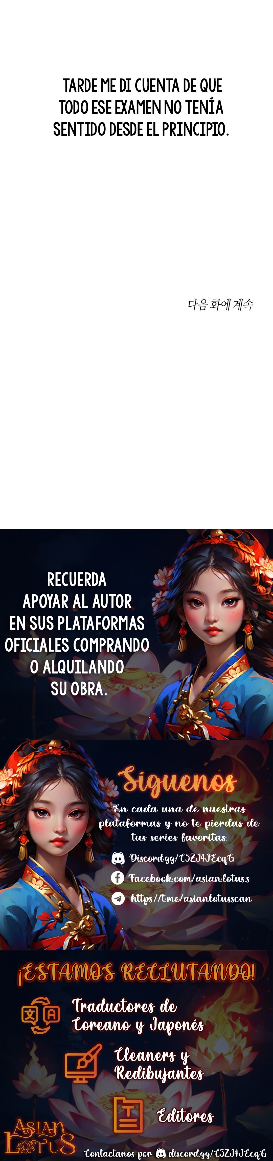 Un final destinado capítulo 2 página 17