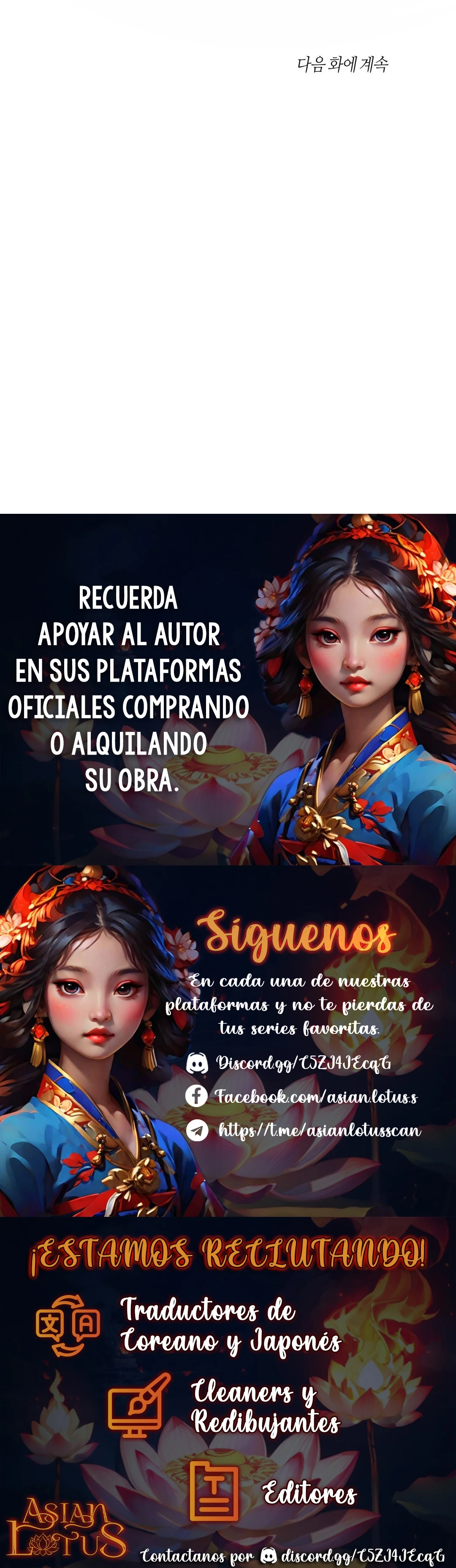 Un final destinado capítulo 7 página 11