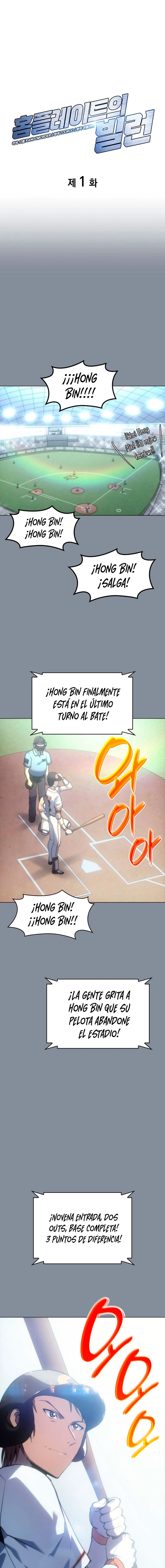 Villano Del Home Plate capítulo 1 página 1