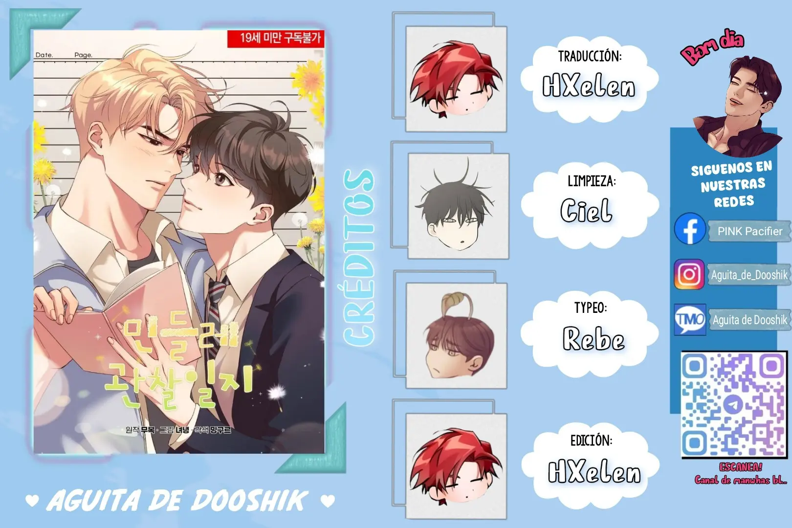 Diario de observación del diente de león capítulo 12 página 1