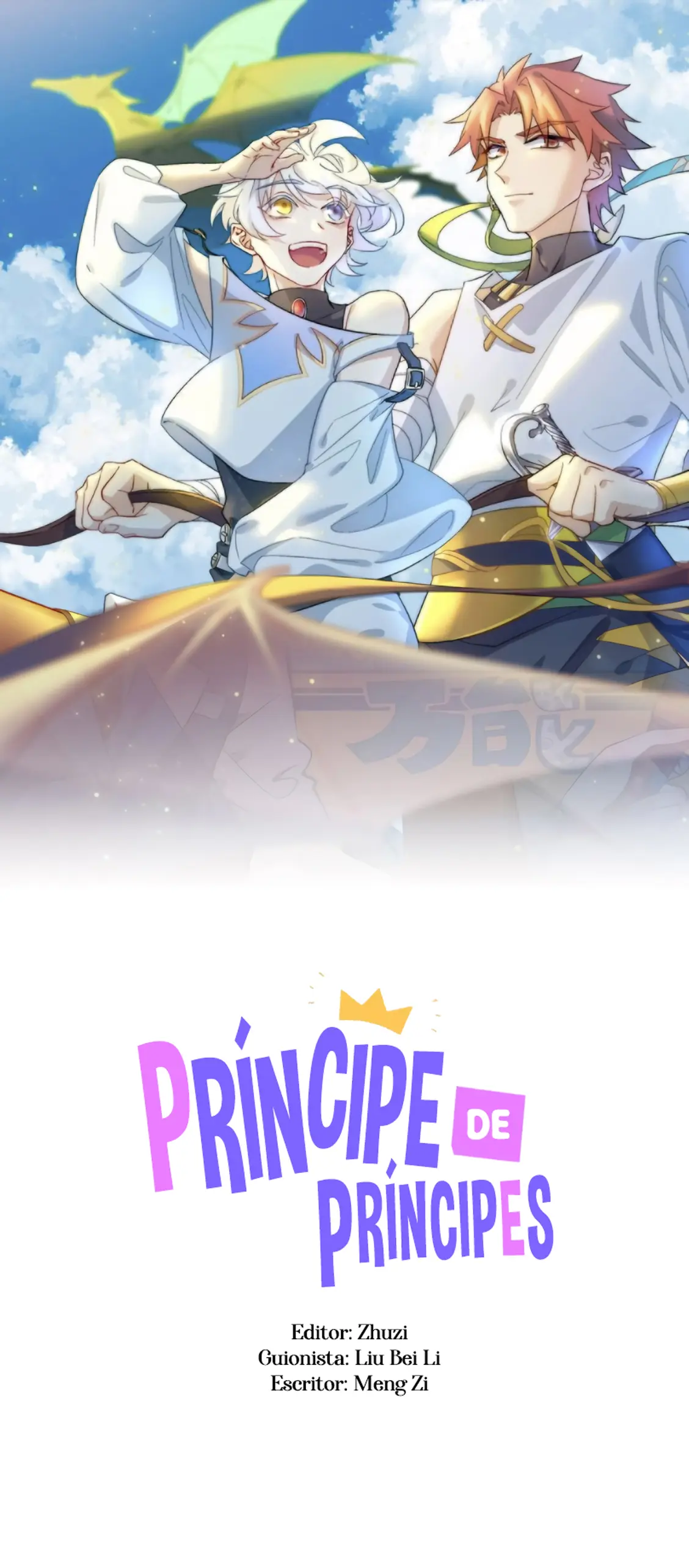 Príncipe de Príncipes capítulo 2 página 3