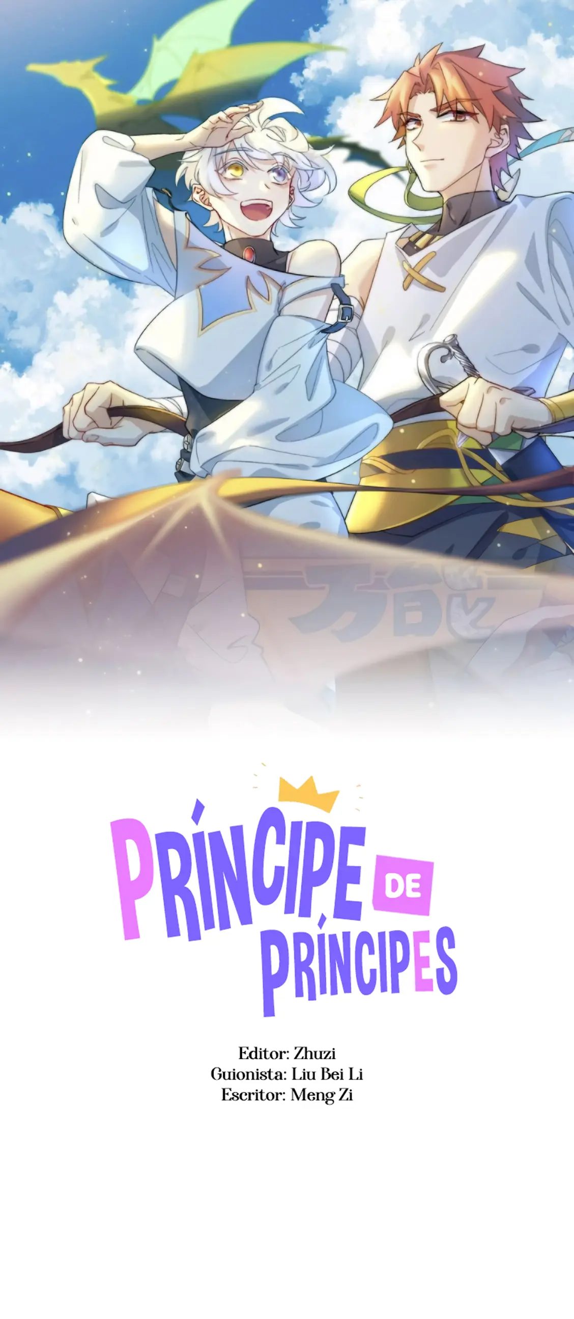 Príncipe de Príncipes capítulo 4 página 4
