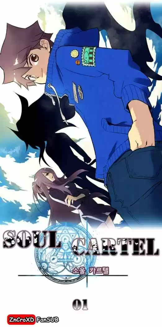 Soul Cartel capítulo 1 página 4
