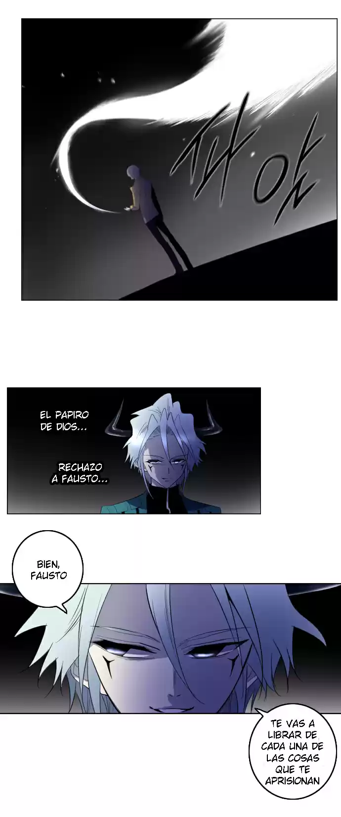 Soul Cartel capítulo 107 página 4