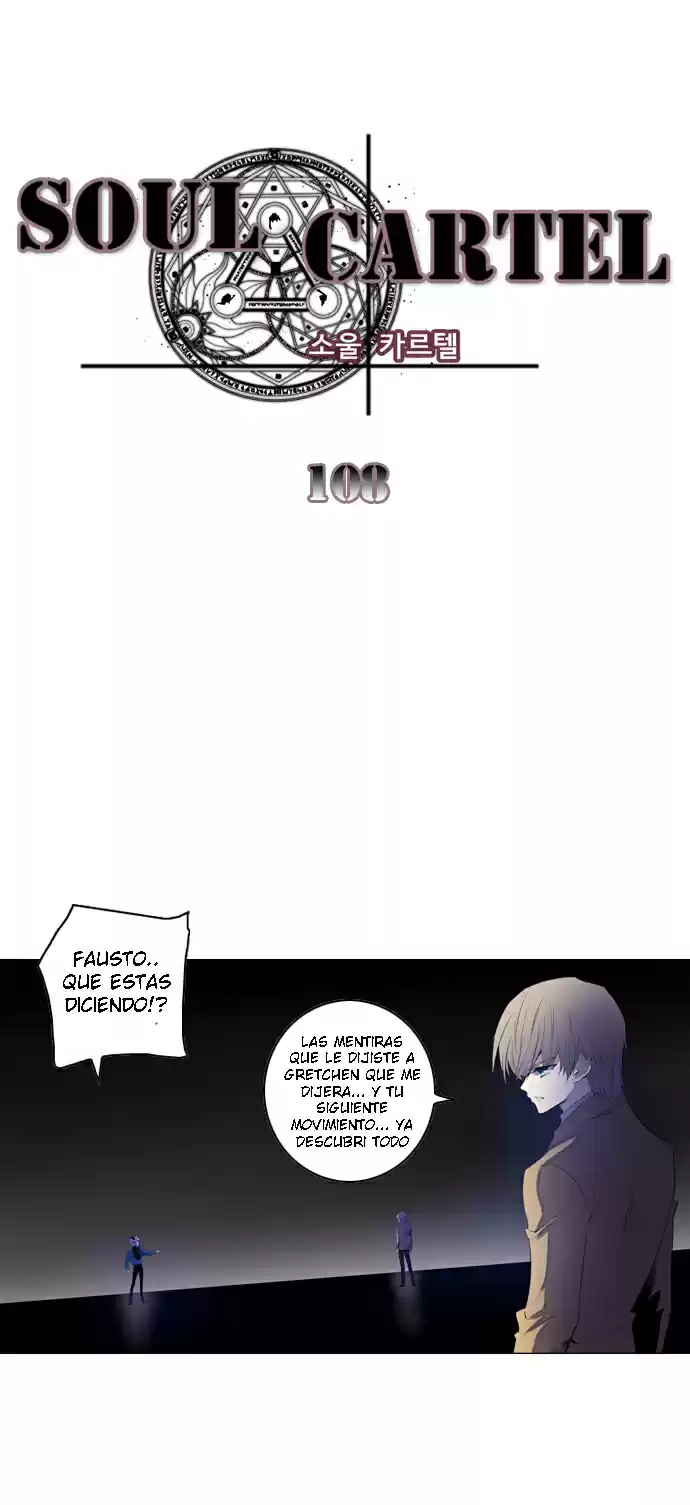 Soul Cartel capítulo 108 página 2