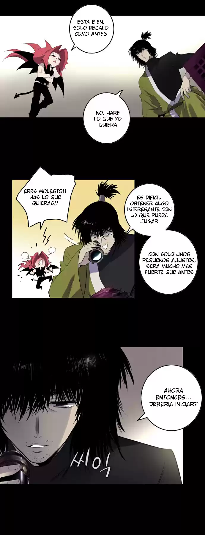 Soul Cartel capítulo 110 página 6