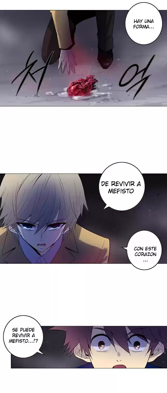 Soul Cartel capítulo 112 página 22