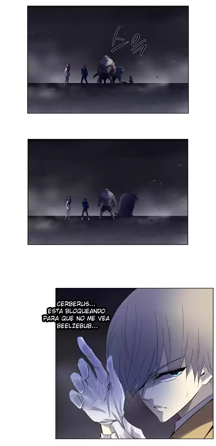 Soul Cartel capítulo 113 página 4