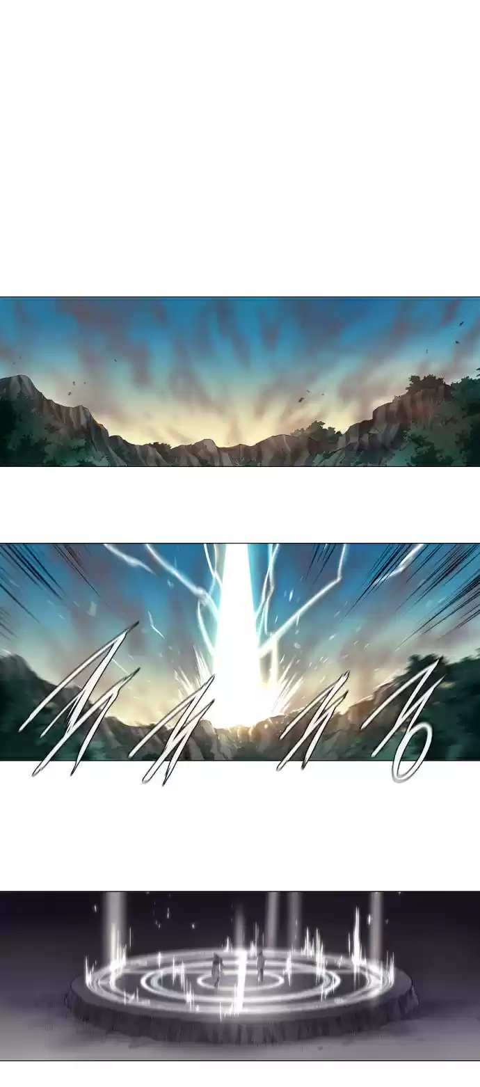 Soul Cartel capítulo 119 página 4