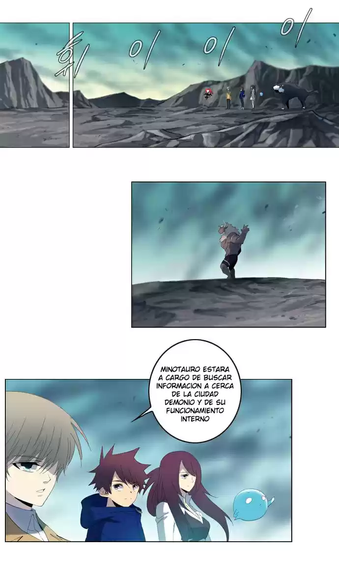 Soul Cartel capítulo 120 página 17