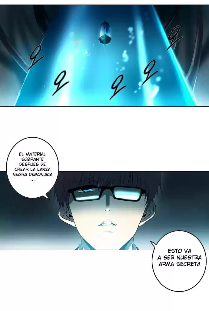 Soul Cartel capítulo 120 página 26