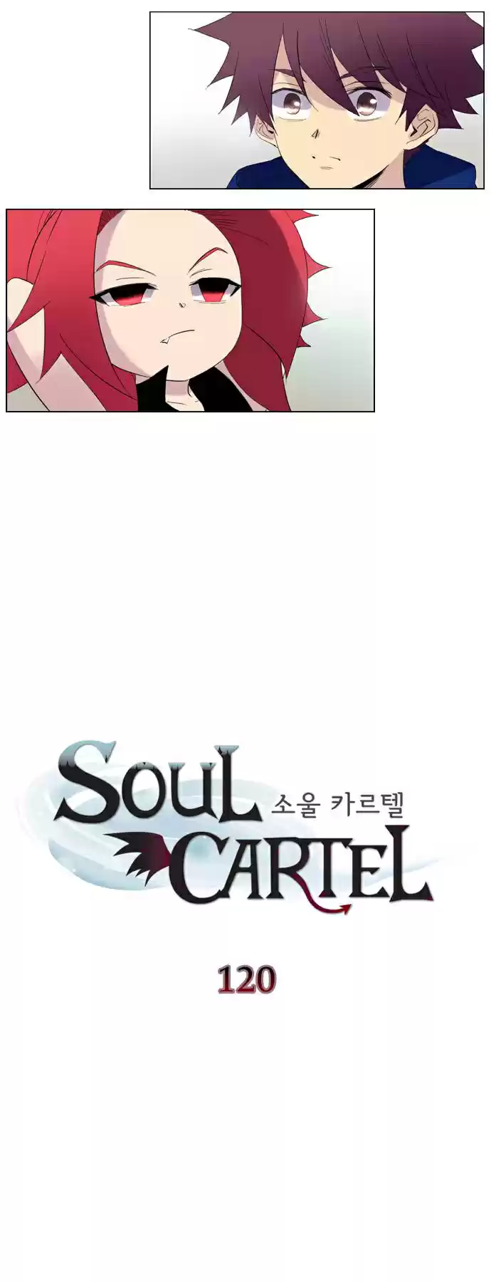 Soul Cartel capítulo 120 página 4