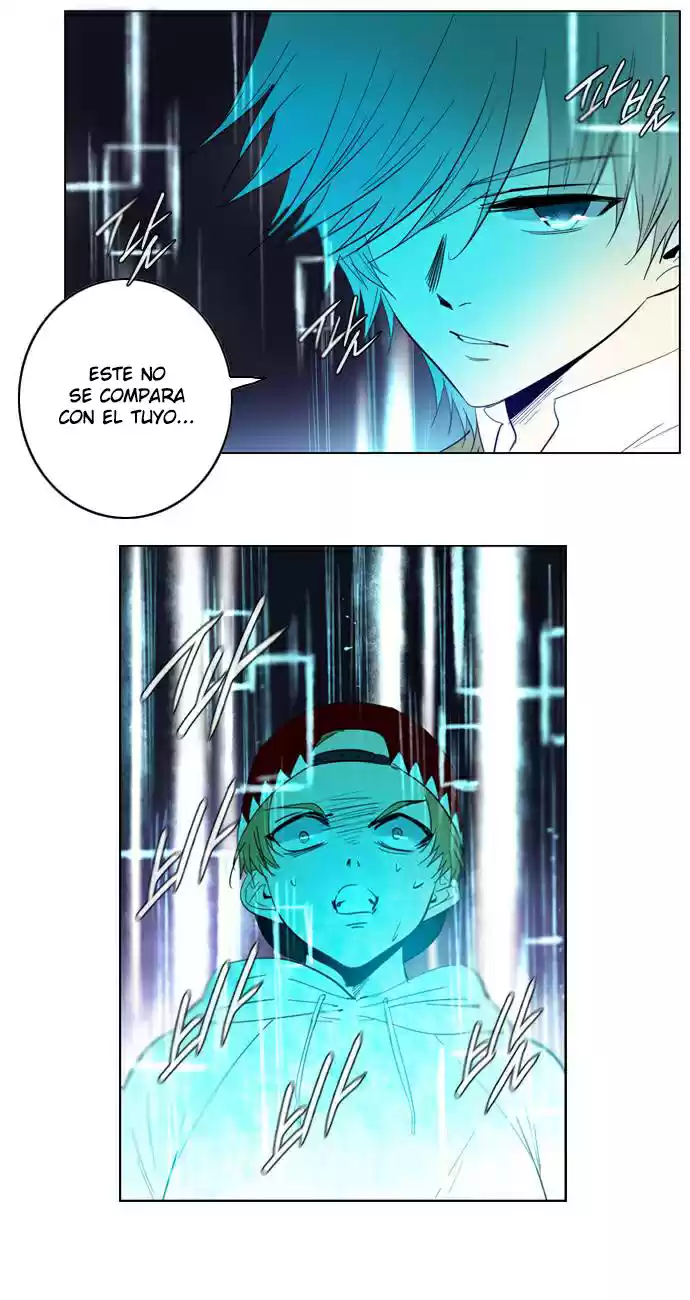 Soul Cartel capítulo 126 página 23