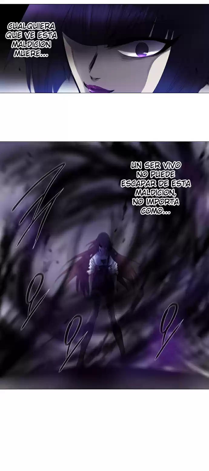 Soul Cartel capítulo 129 página 23