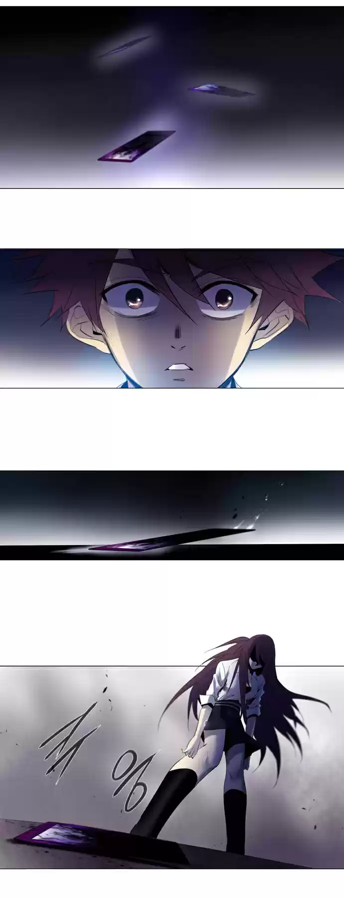 Soul Cartel capítulo 129 página 24