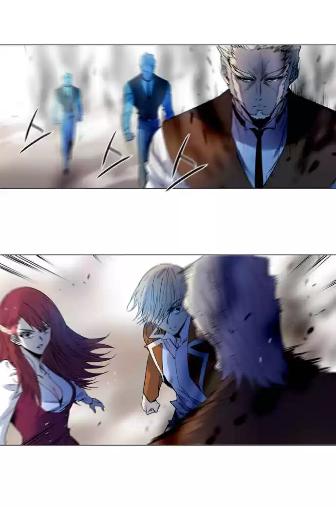 Soul Cartel capítulo 133 página 20