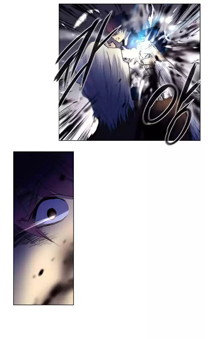Soul Cartel capítulo 135 página 10