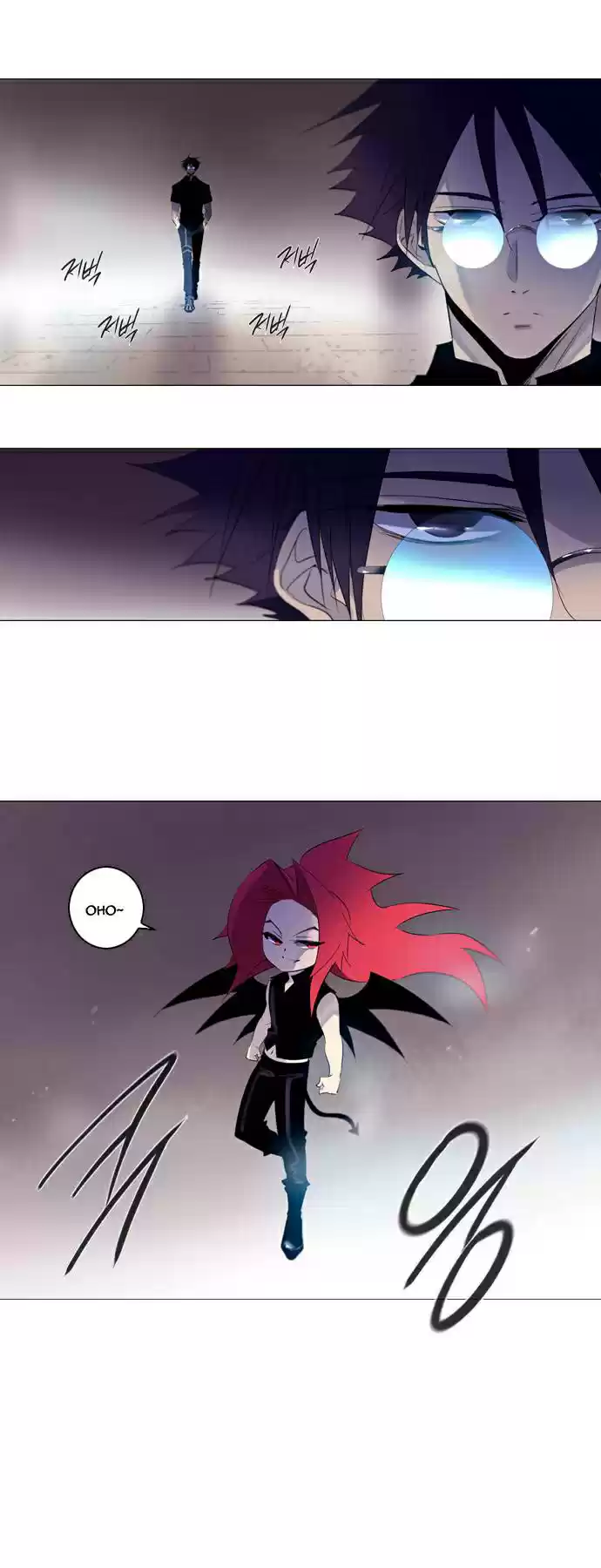 Soul Cartel capítulo 137 página 2