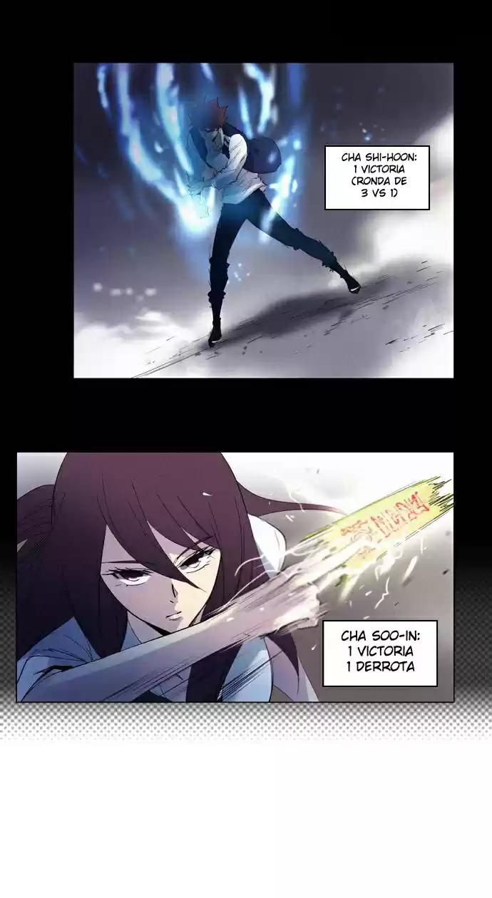 Soul Cartel capítulo 137 página 24