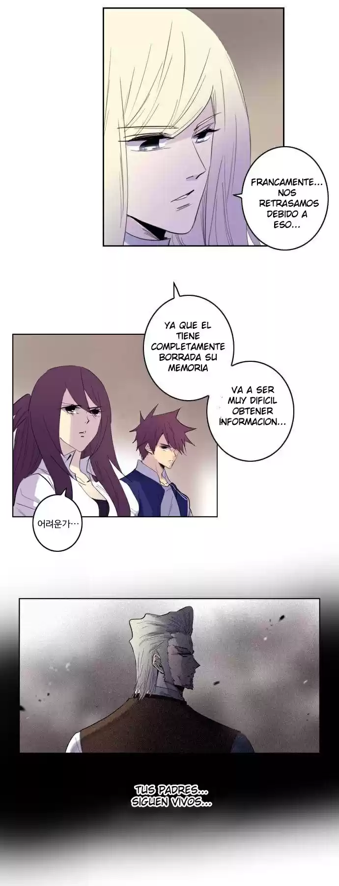 Soul Cartel capítulo 140 página 9