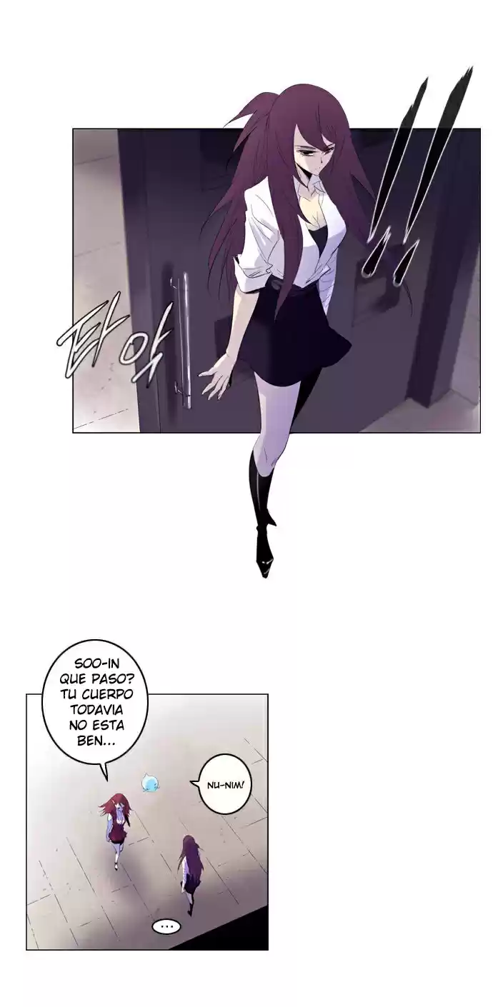 Soul Cartel capítulo 146 página 16