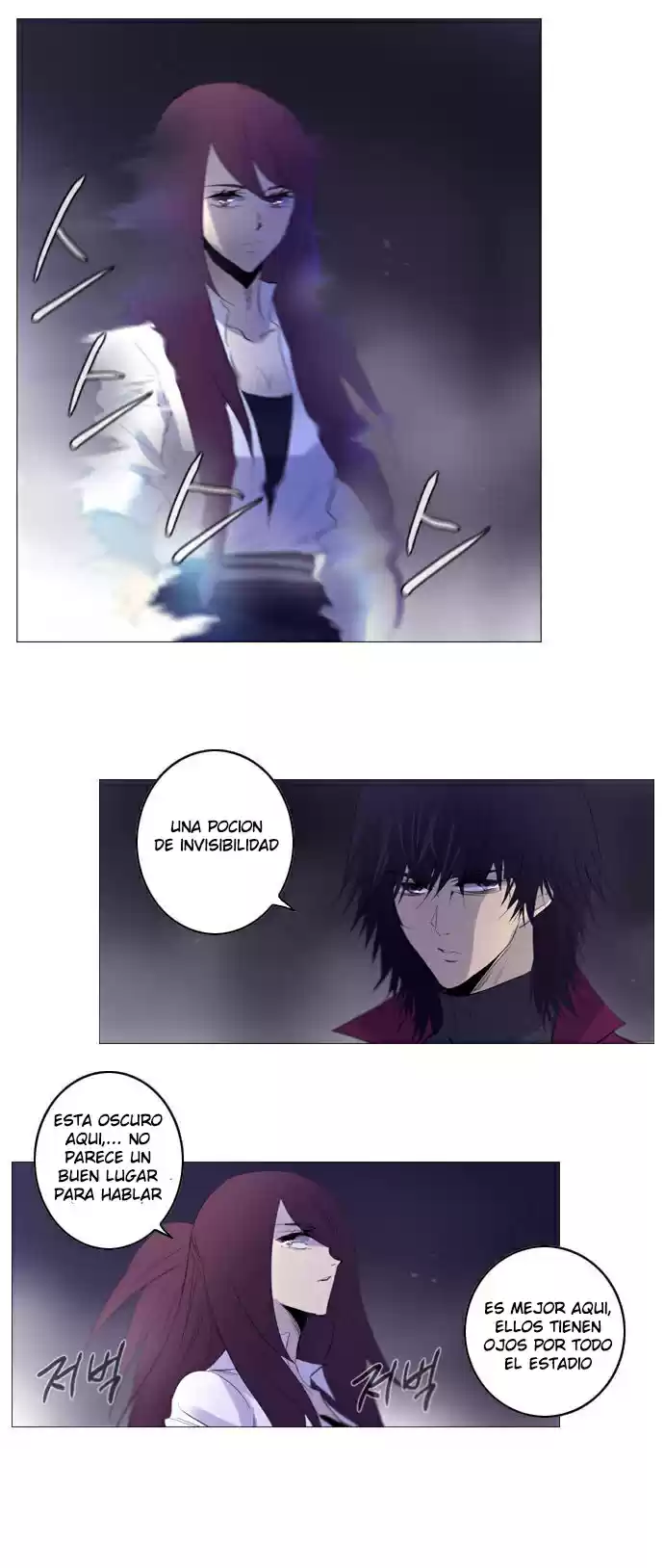 Soul Cartel capítulo 146 página 28