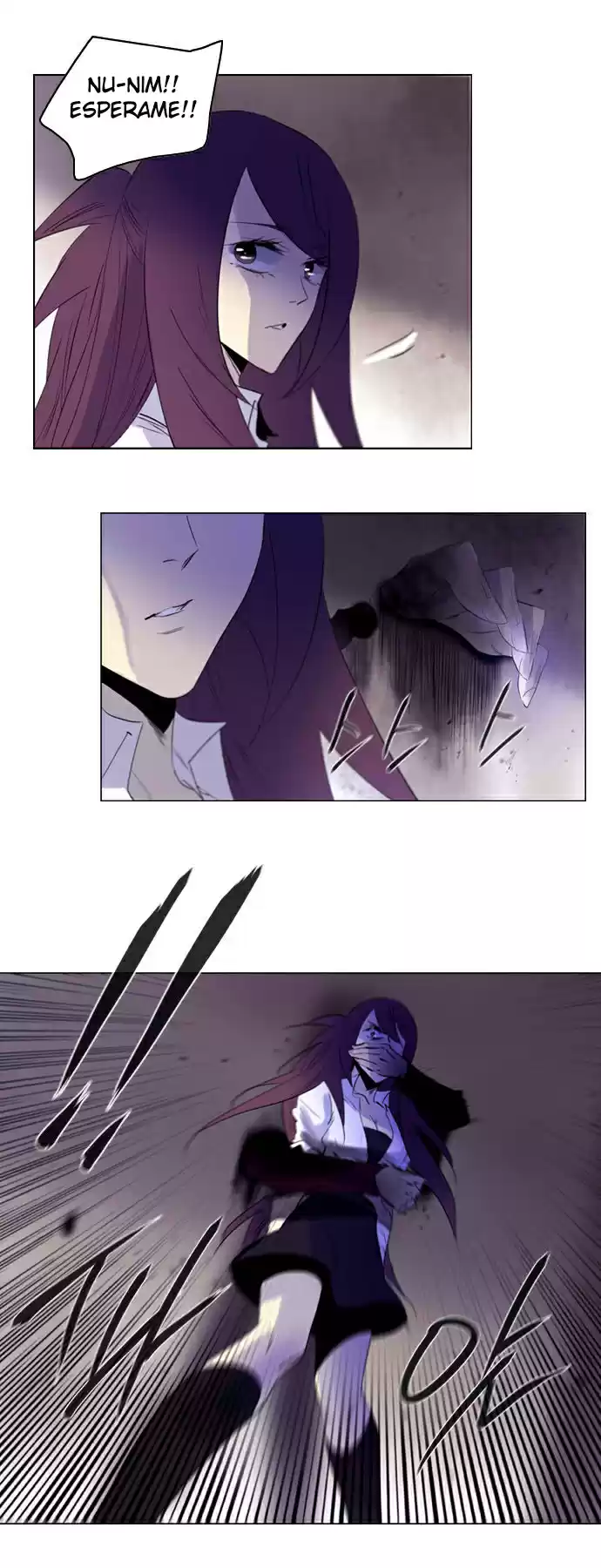Soul Cartel capítulo 146 página 9