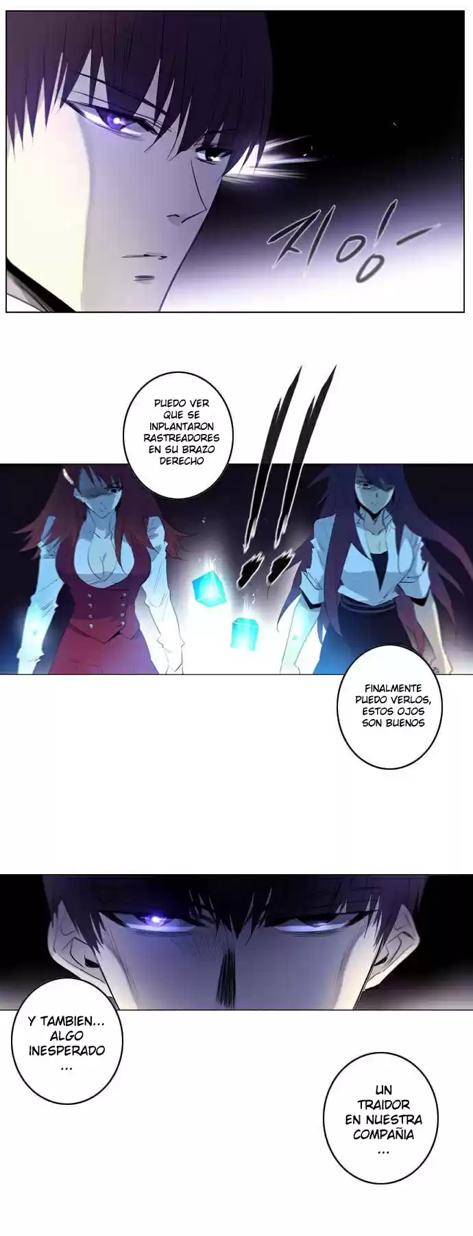 Soul Cartel capítulo 147 página 23