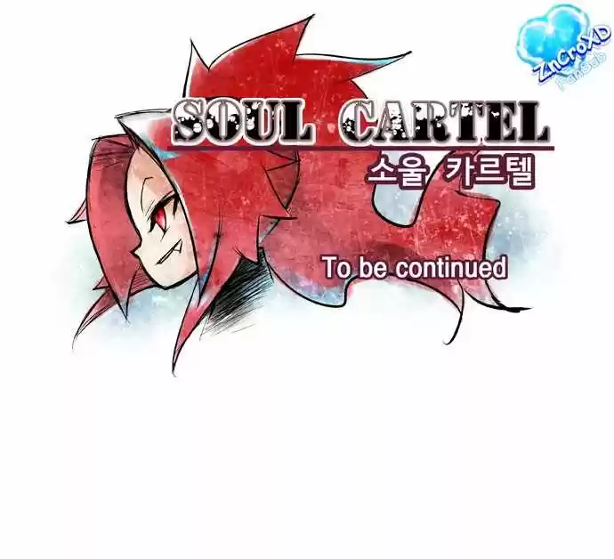 Soul Cartel capítulo 15 página 33