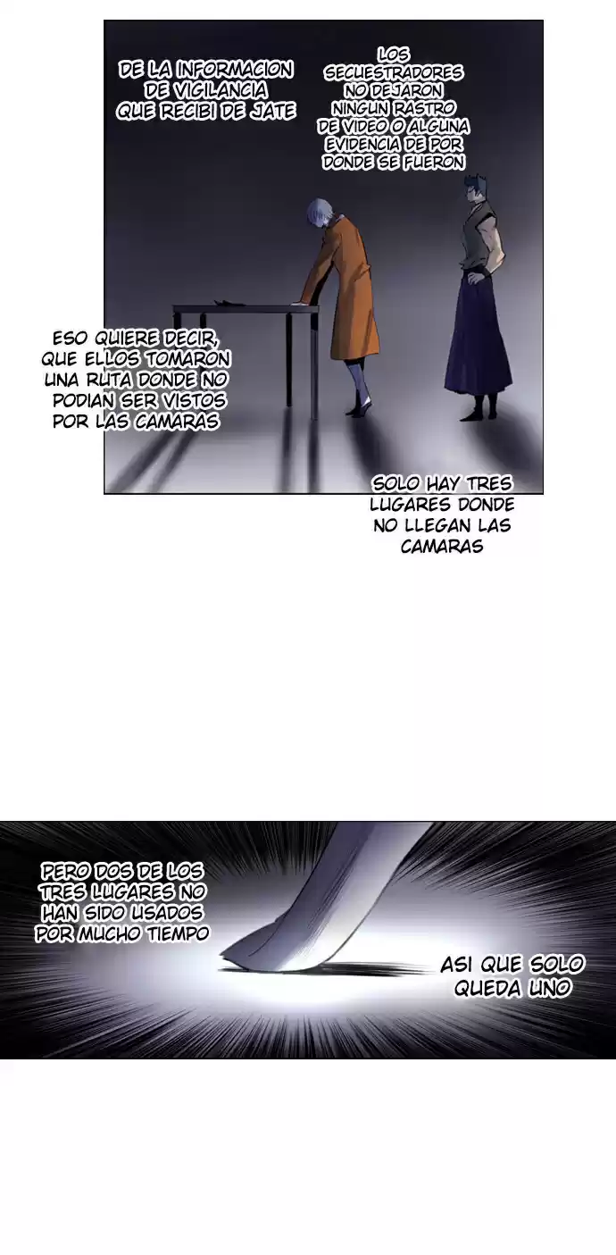 Soul Cartel capítulo 150 página 24