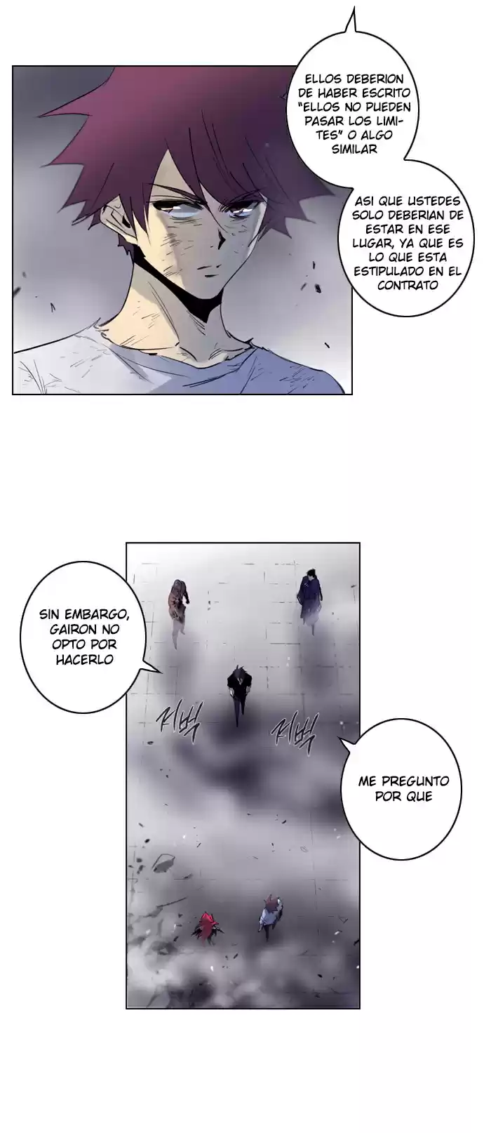 Soul Cartel capítulo 150 página 6
