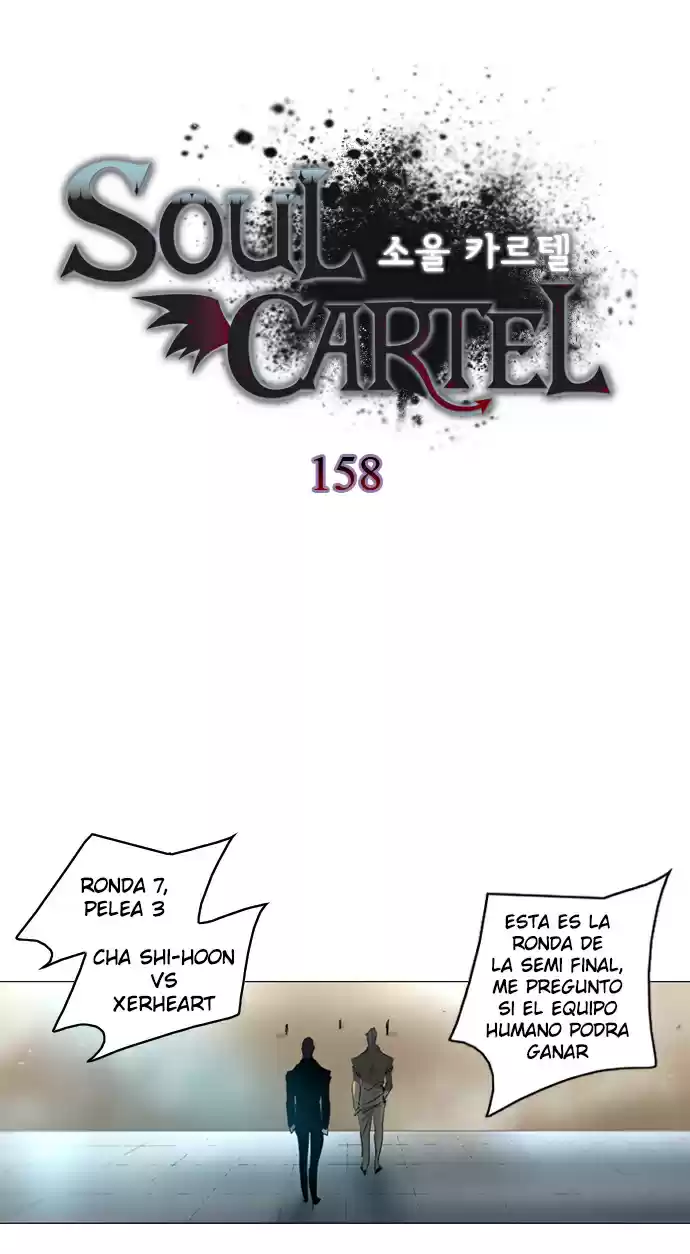 Soul Cartel capítulo 158 página 2