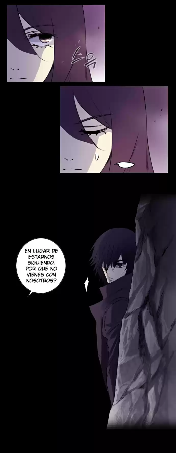 Soul Cartel capítulo 158 página 22