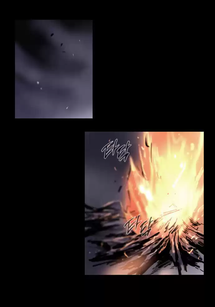 Soul Cartel capítulo 158 página 27