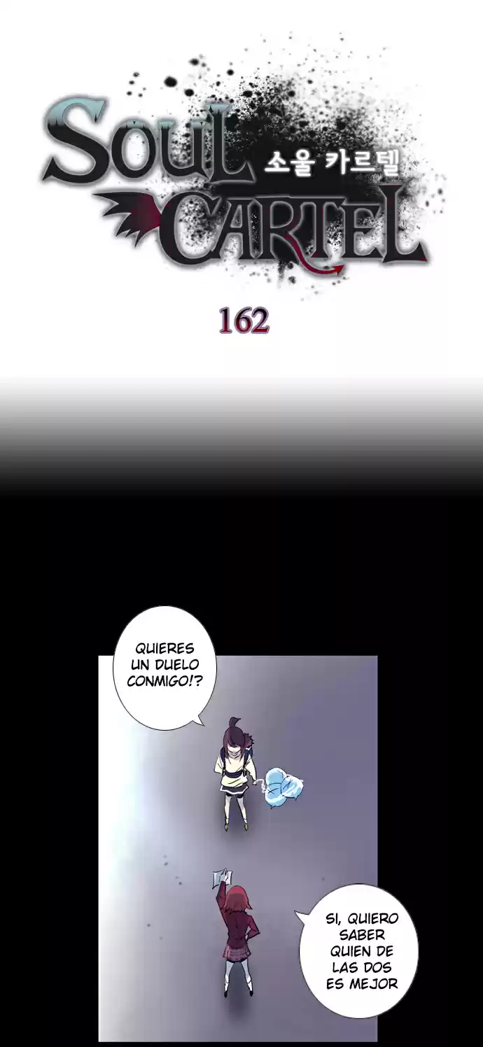 Soul Cartel capítulo 162 página 6