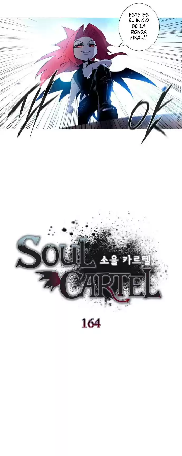 Soul Cartel capítulo 164 página 6
