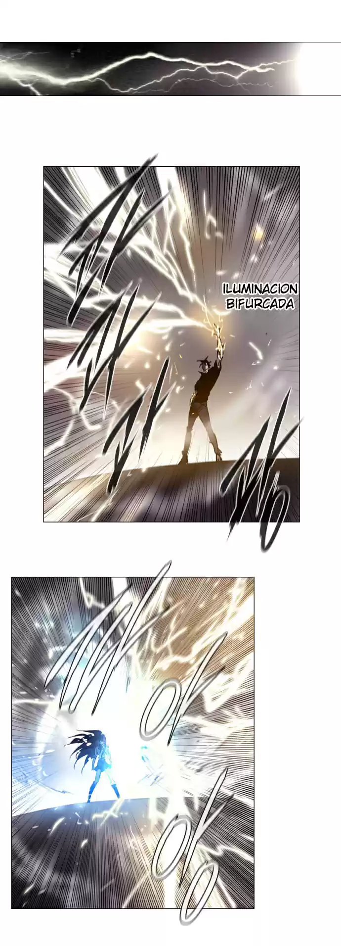 Soul Cartel capítulo 165 página 5