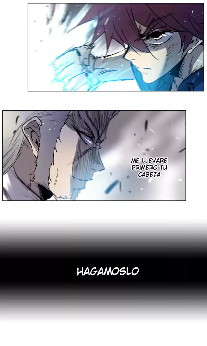 Soul Cartel capítulo 168 página 11