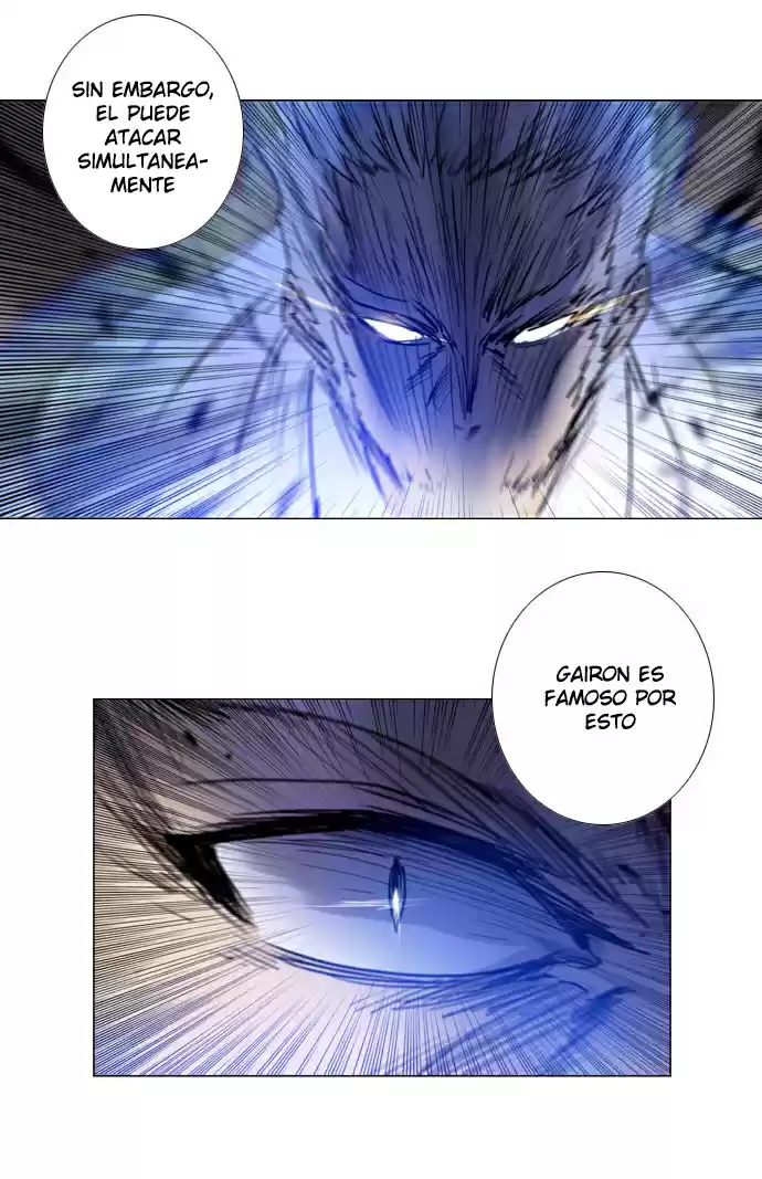Soul Cartel capítulo 168 página 18
