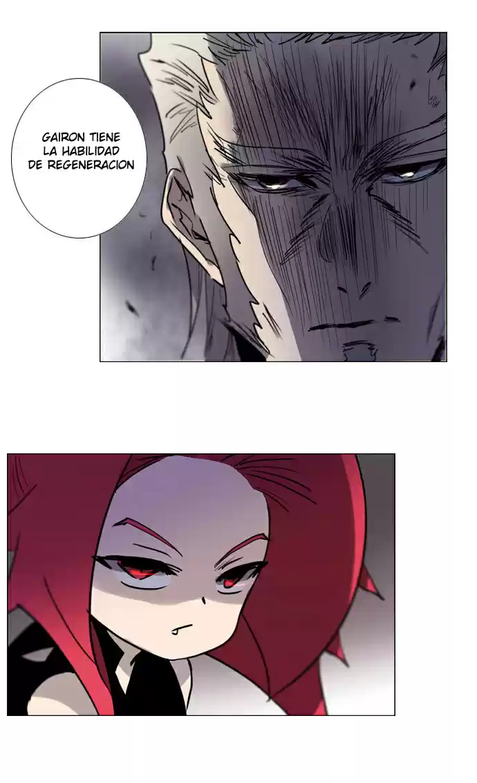 Soul Cartel capítulo 169 página 7