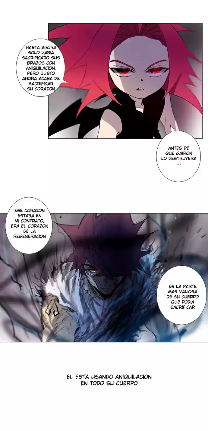 Soul Cartel capítulo 171 página 32