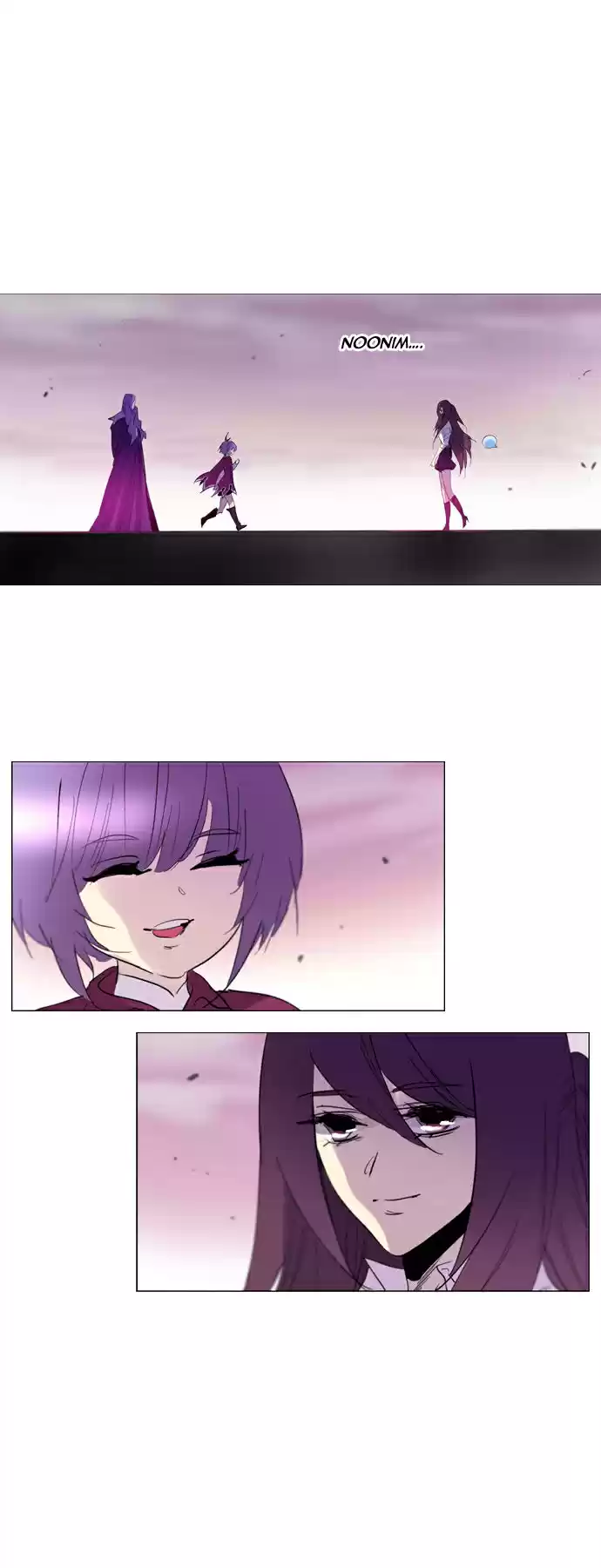 Soul Cartel capítulo 173 página 23