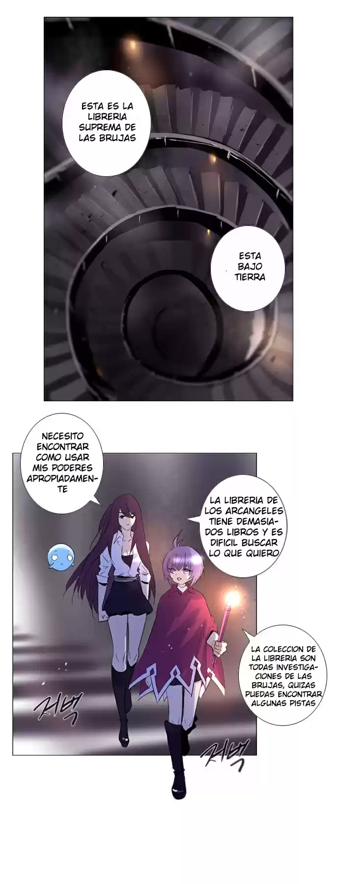 Soul Cartel capítulo 173 página 24