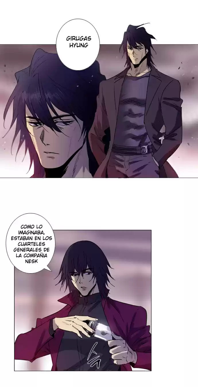 Soul Cartel capítulo 174 página 16