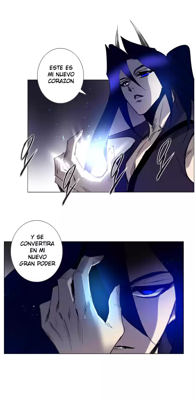 Soul Cartel capítulo 177 página 14