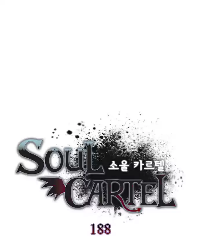 Soul Cartel capítulo 188 página 10