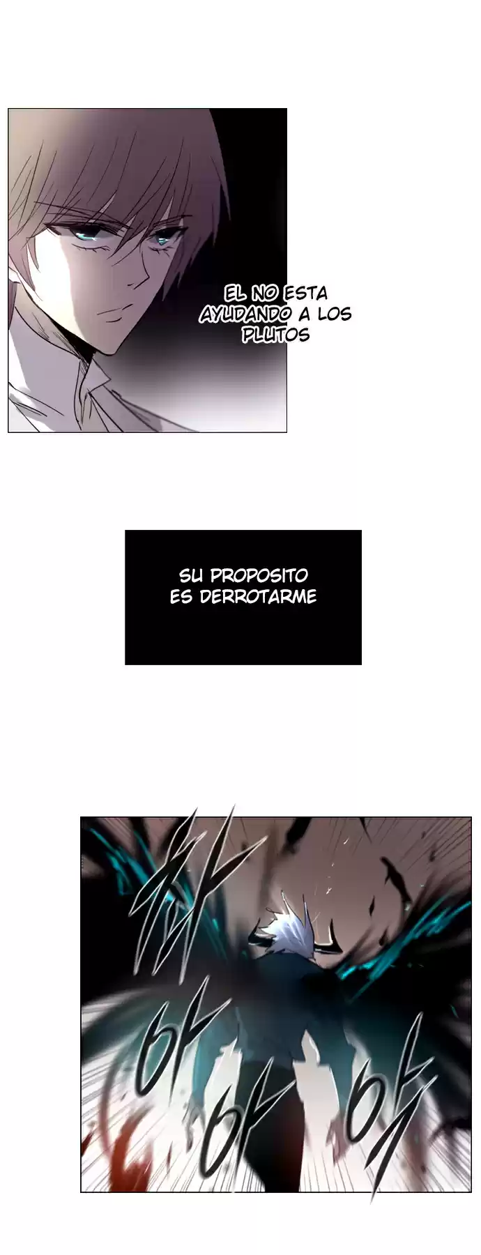 Soul Cartel capítulo 188 página 13